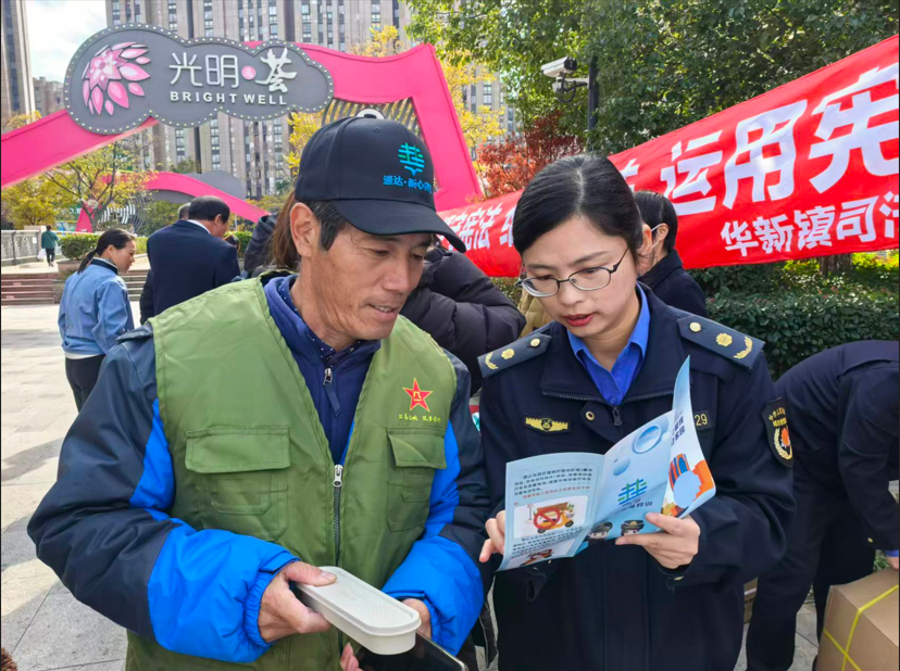 1208_133753_582.png 46363296-2812-4862-a105-4100a7ec0629.png