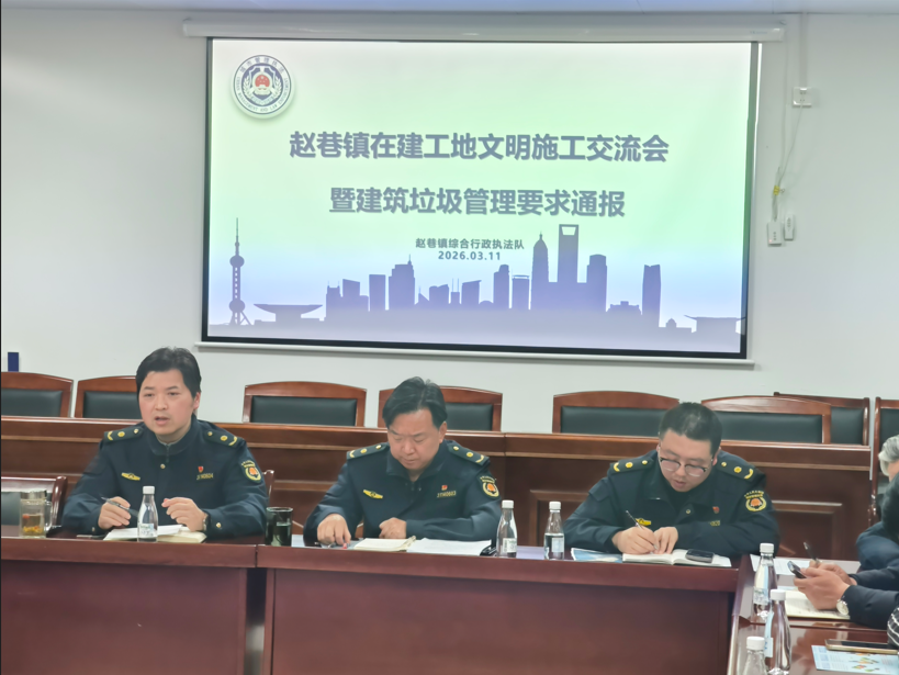 0316_122417_232.png f6304b7f-3d45-42e9-bf75-dd94ca3bd5cc.png