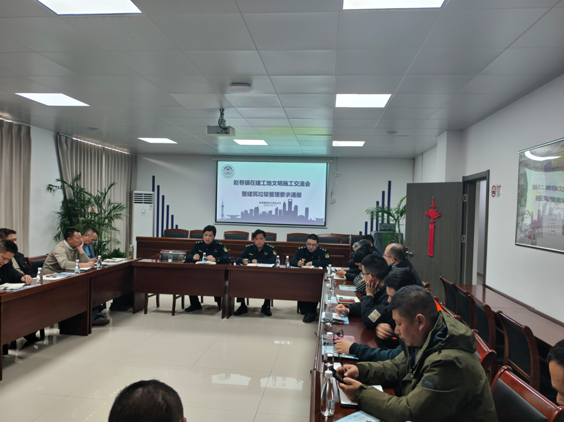 0316_122451_747.png 9aceb483-8955-40c0-bf1c-5799f3f12e7d.png