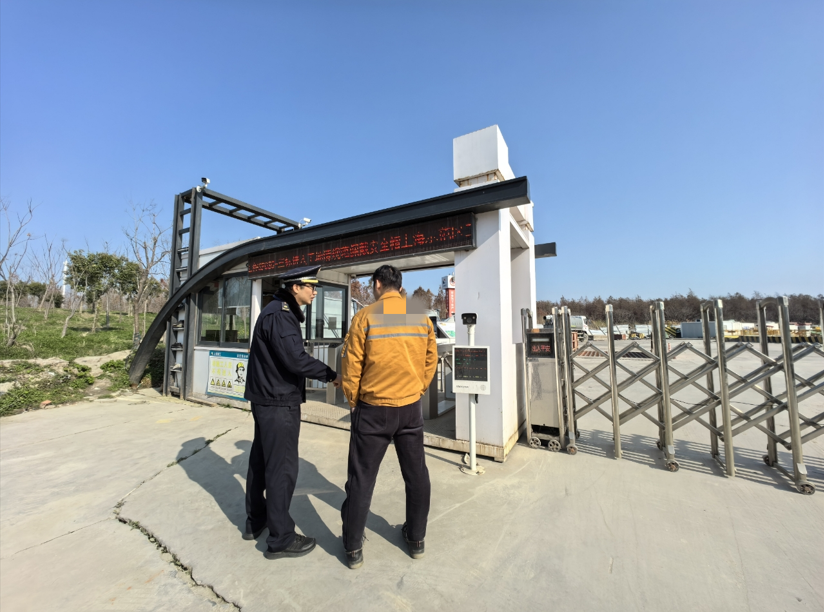 0316_132016_576.png f0102a31-593a-44f7-9fc7-5a8acbc428ce.png