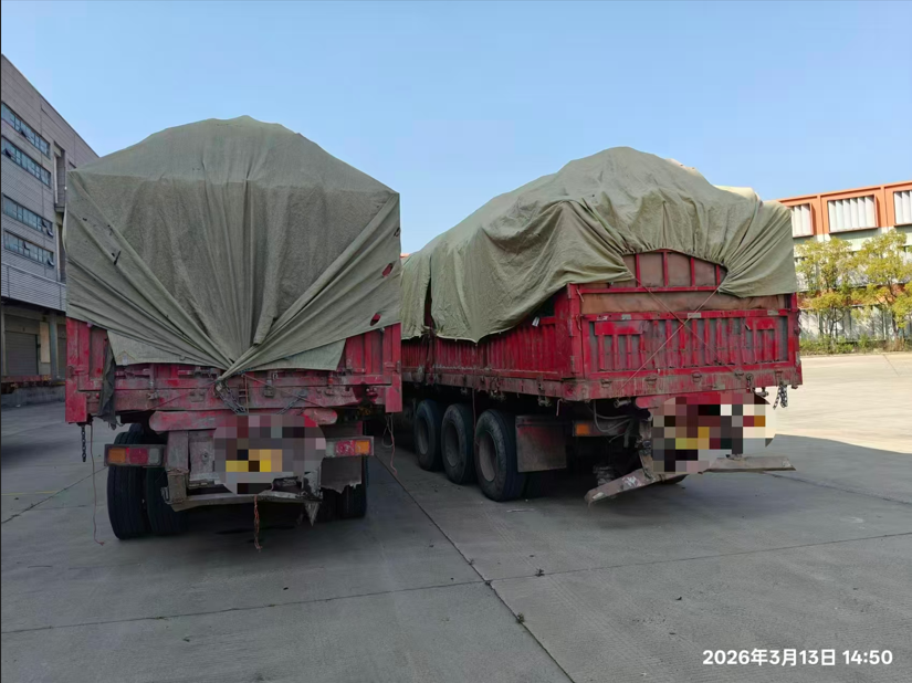 0402_094731_236.png dfc7e86b-56c3-4e3f-8eb9-e0588c49ba11.png