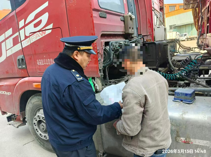 0402_094750_634.png 898e8953-aa97-4b07-8de6-0e44d59ebc85.png