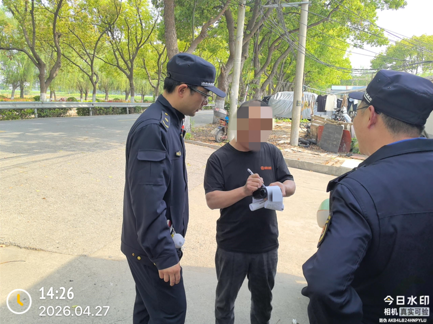 d888ba6f-6de2-4c6c-9c7f-cd8ecf88ac6d.png