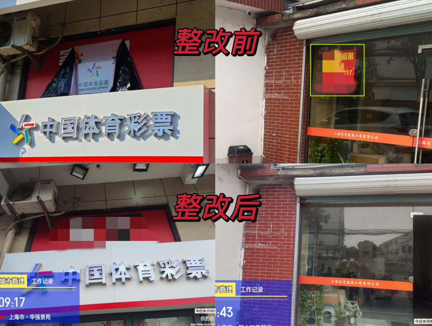 0519_105230_503.png c2ede3e9-af19-40a3-8d50-9a47ff0cd8d2.png