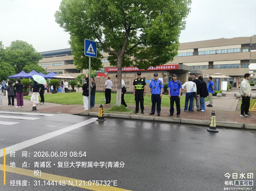 0615_094045_643.png e8981644-3543-4cf0-bb3c-6b4969c587fc.png