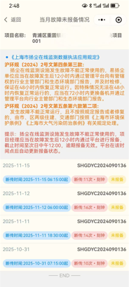 0615_100415_867.png f6aa42a2-ad6f-413f-8faf-bcc7437205f6.png