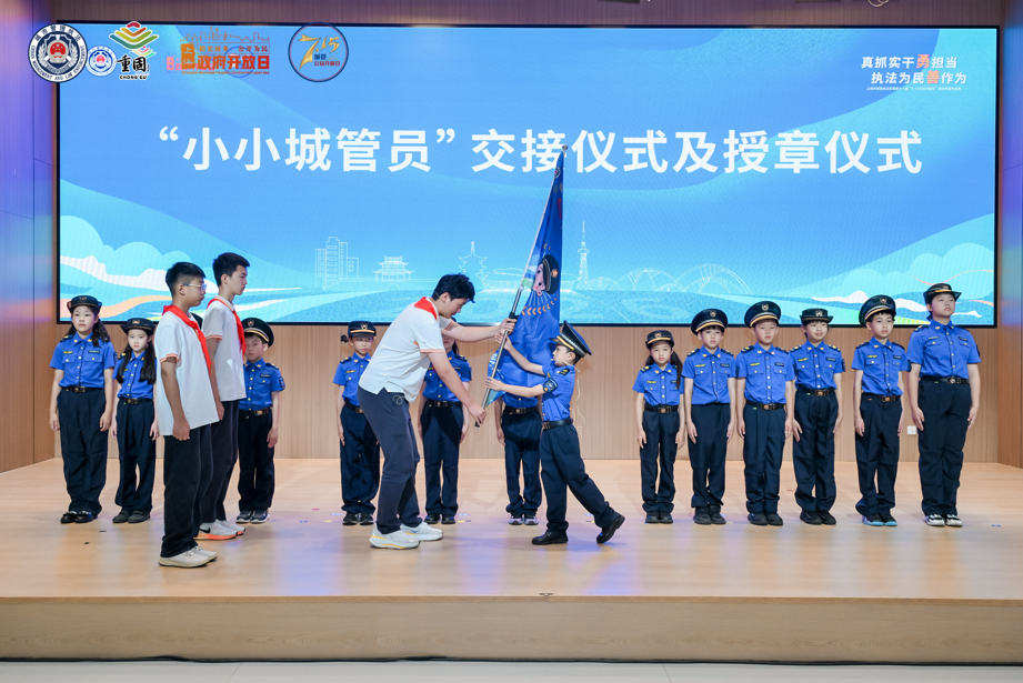 0720_201229_391.png c0d12b66-5853-4ada-8432-016b3f5d92fe.png
