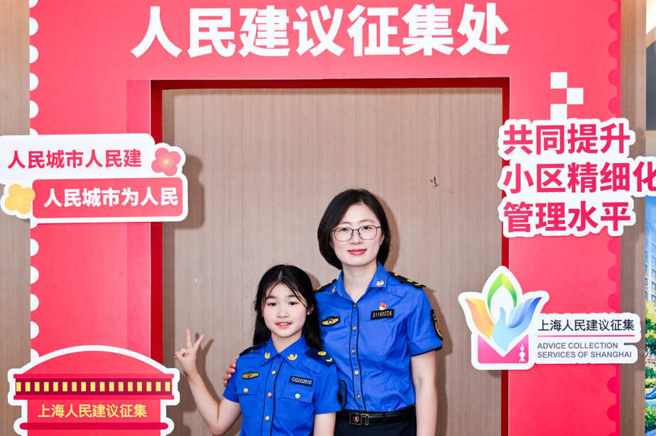 0720_201431_173.png e5a87995-1c29-44f9-b5ea-cffcf1001575.png