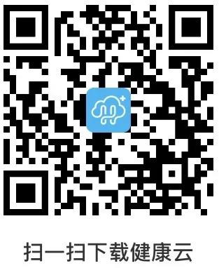 微信图片_20200420085440.jpg