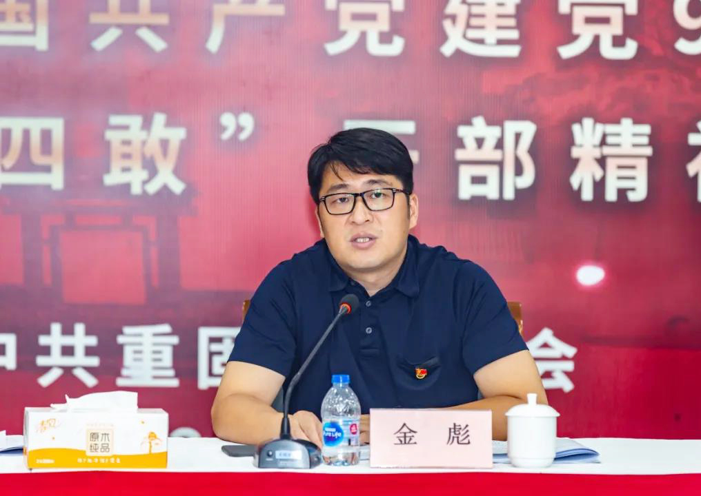 图片新闻_重固镇_上海市青浦区人民政府