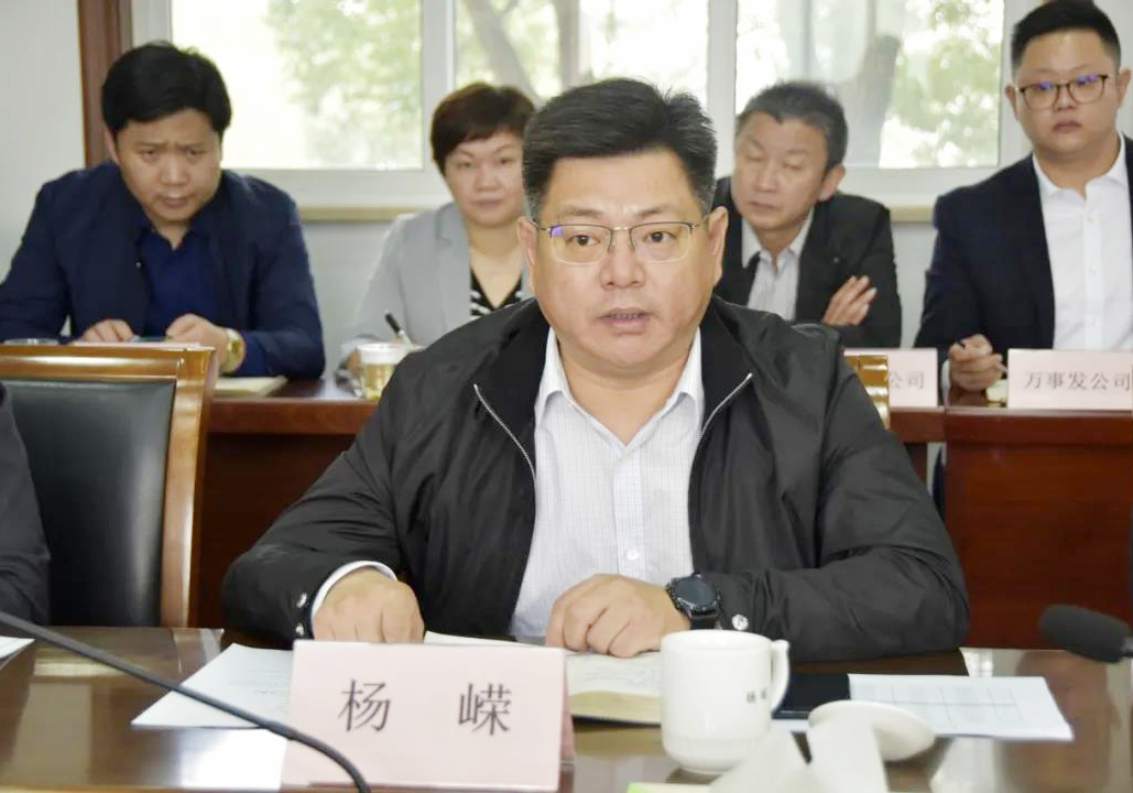 首页 图片新闻            会上,镇党委副书记杨嵘,镇党委委员,武装部