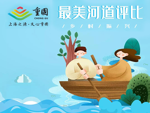 第2篇滚动图片新闻第1张图.jpg