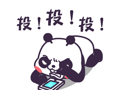 微信图片_20201218092632.gif