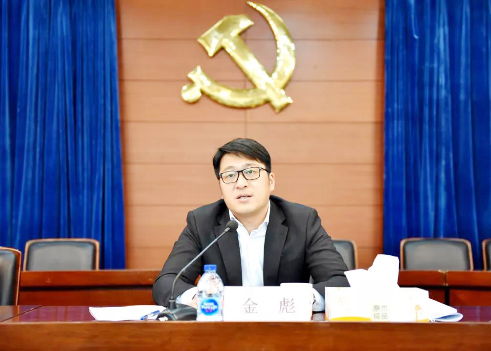 党组织换届选举工作动员会