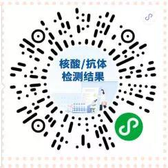 微信图片_20210126100546.jpg