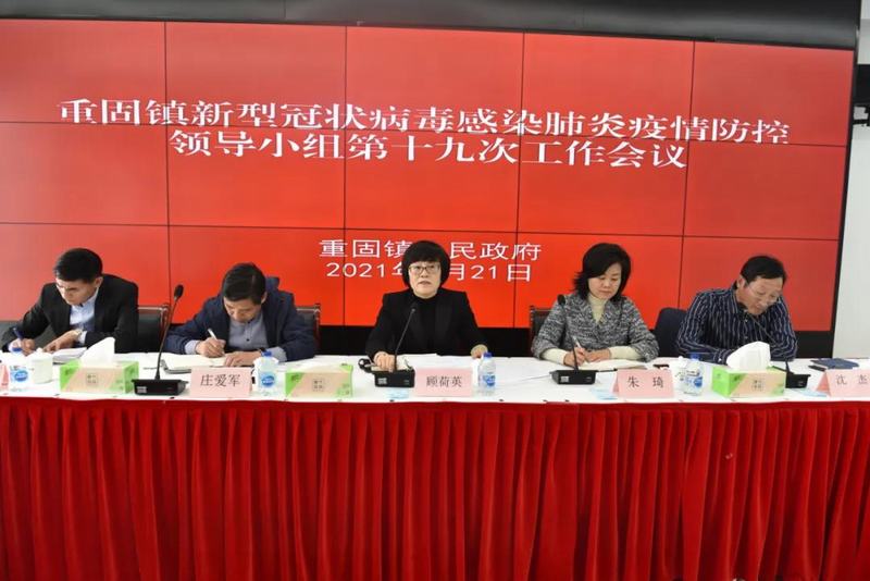 微信图片_20210423123636.jpg