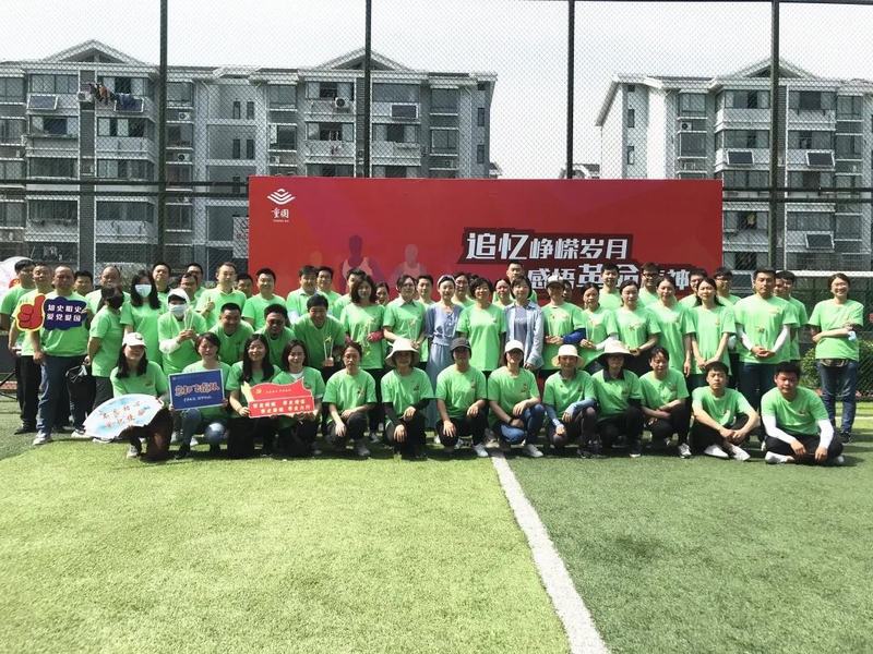 微信图片_20210604134456.jpg