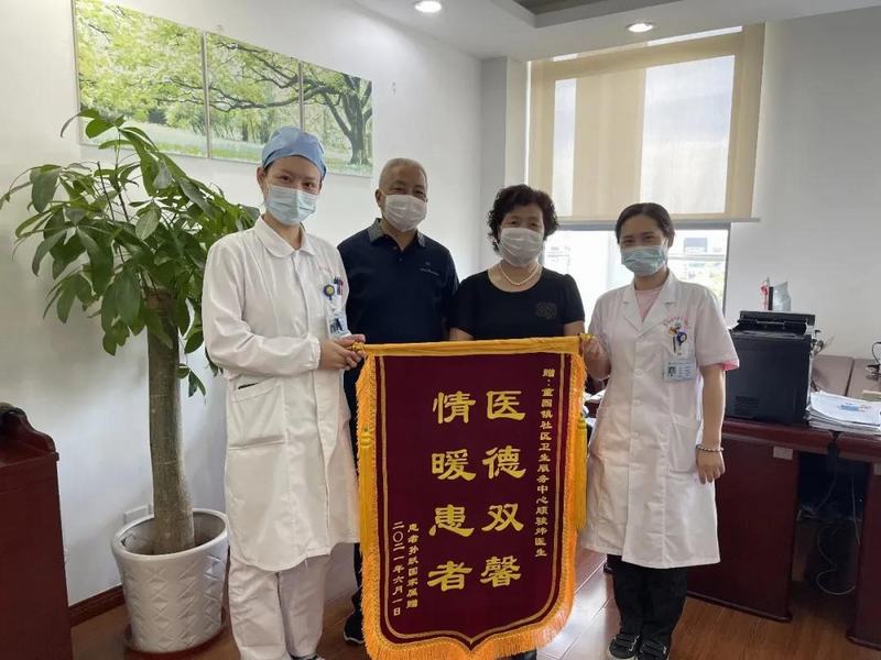 微信图片_20210611090753.jpg