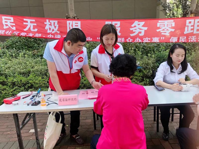 0625_130111_660.jpg 微信图片_20210625123829.jpg