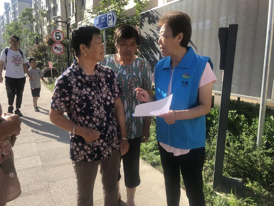 0625_130126_926.jpg 微信图片_20210625123855.jpg