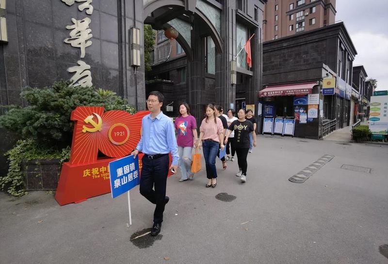 微信图片_20210705103430.jpg