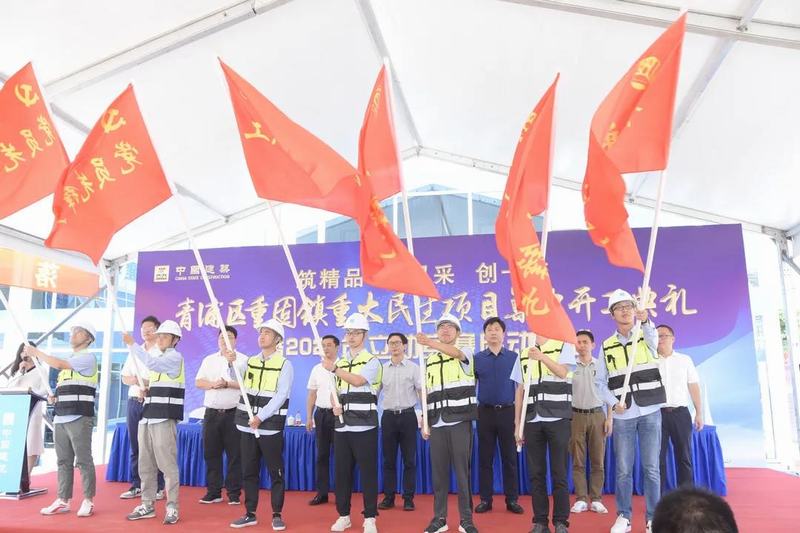 微信图片_20210709134509.jpg