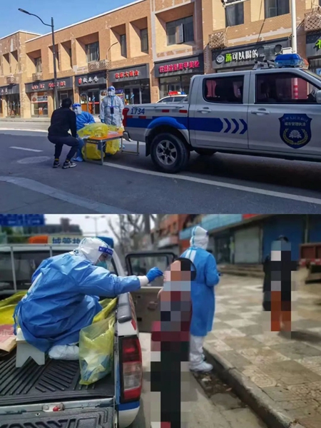 微信图片_20220424104635.jpg