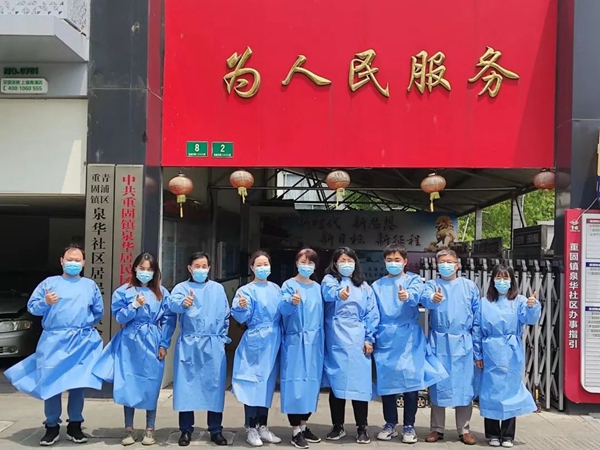 微信图片_20220527153113.jpg