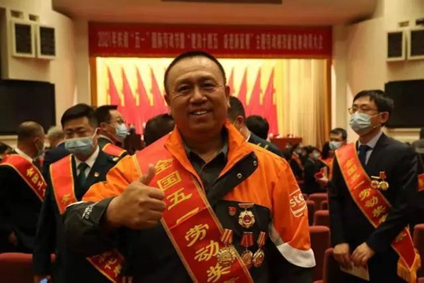 微信图片_20220527150642.jpg
