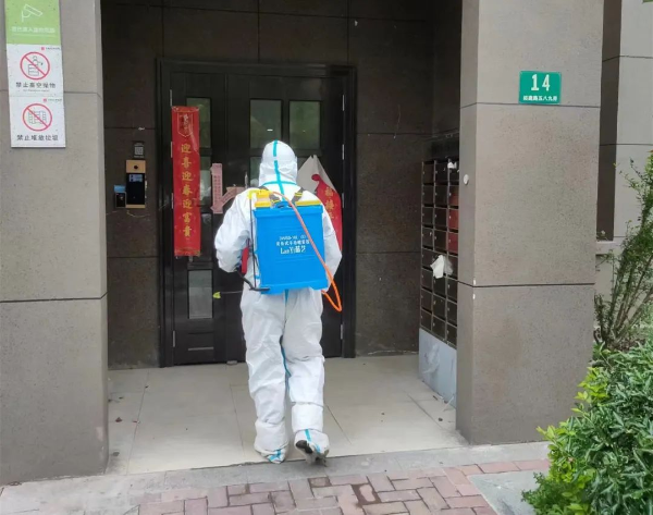 微信图片_20220527154744.jpg