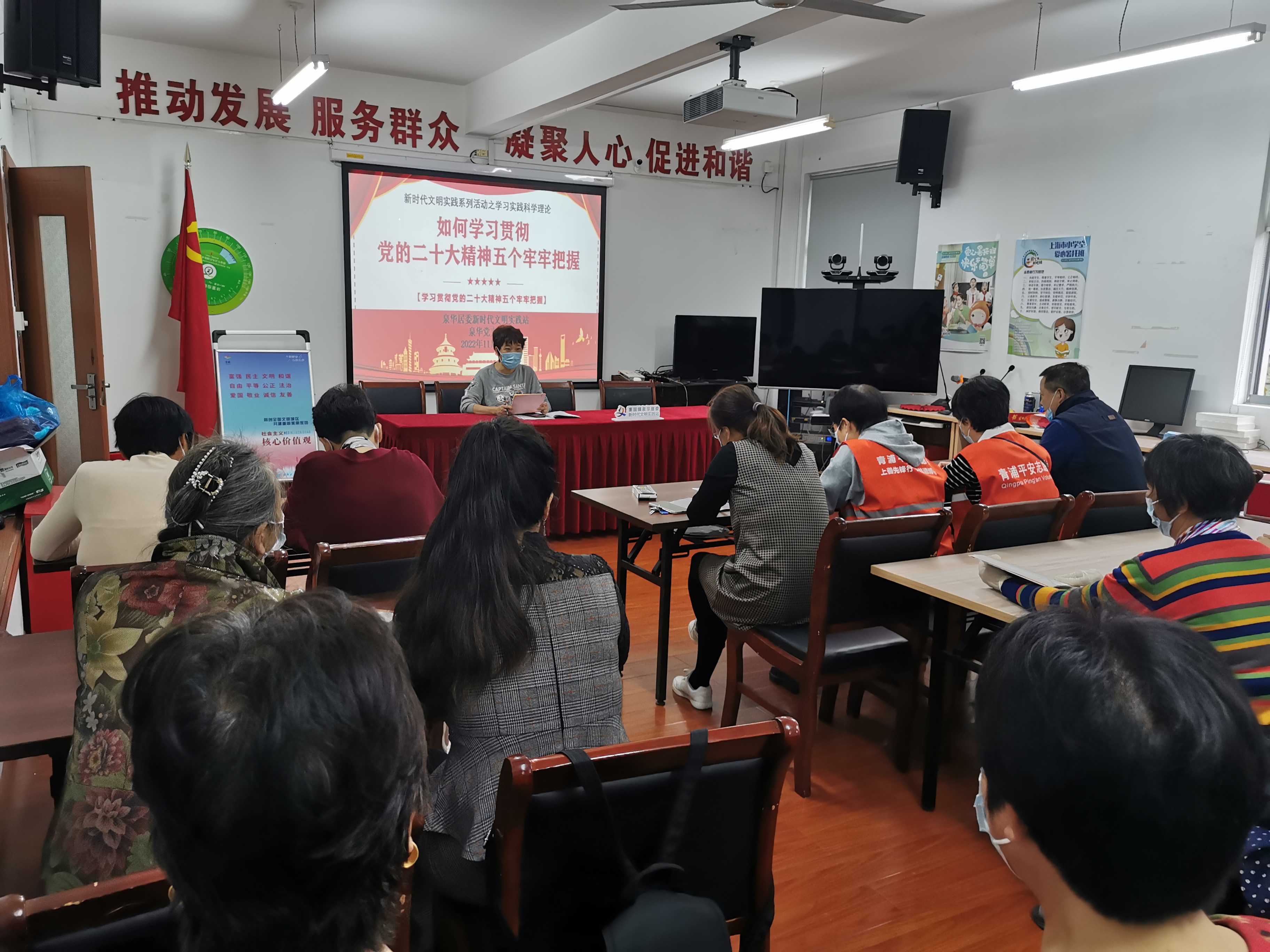 微信图片_20221114081717.jpg
