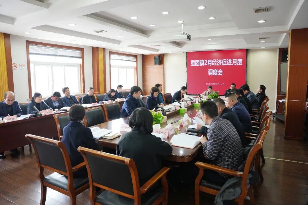 微信图片_20230301094912.jpg