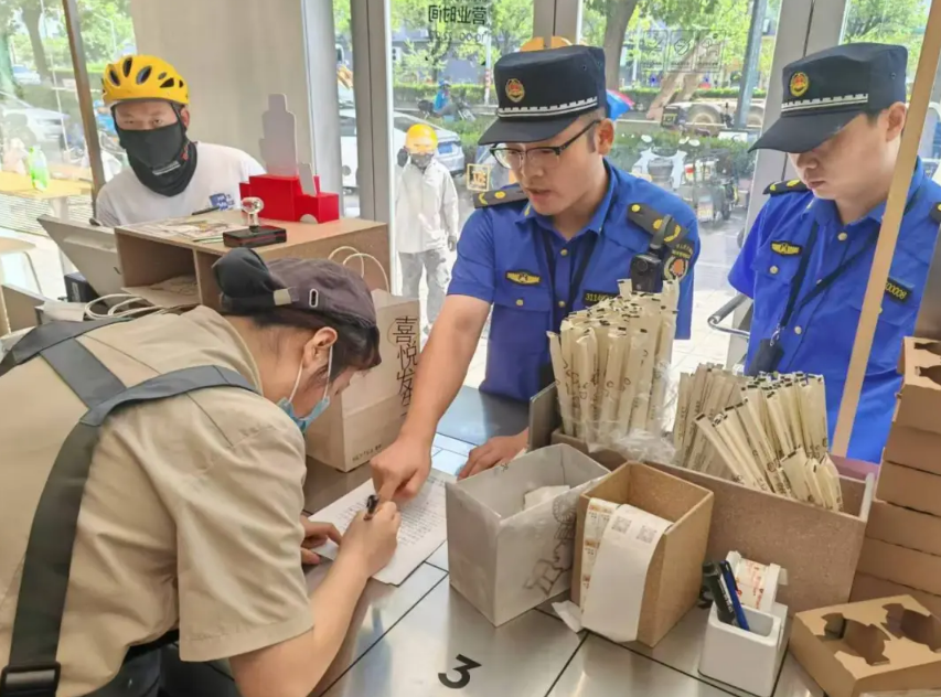 0805_105426_101.png 9dbe56d2daa2b036fbee6d484d5b586.png