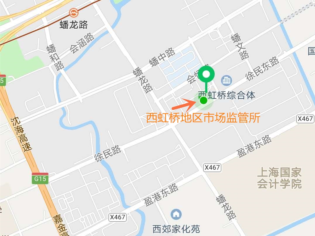 微信图片_20200331143520_副本.jpg