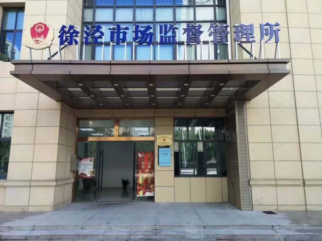 微信图片_20200331164242.jpg