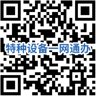 e48cbd6562bd99469d2b243c3a22696.png