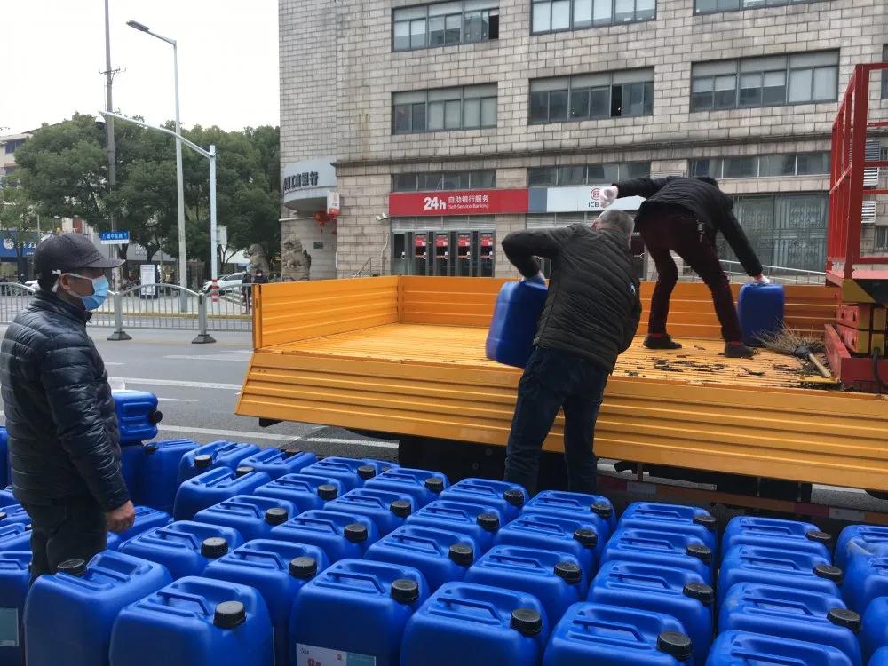 微信图片_20200227083701.jpg