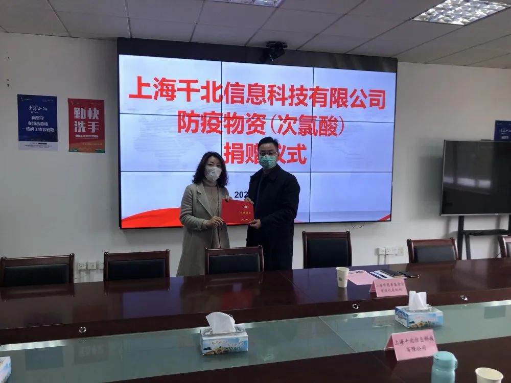 微信图片_20200227083730.jpg