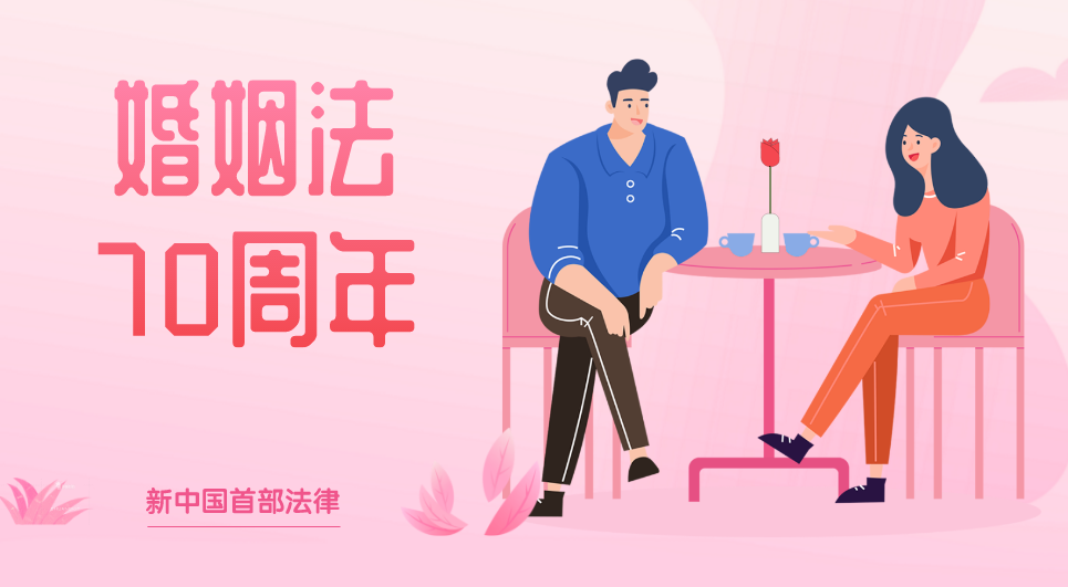 微信图片_20200508091711.png