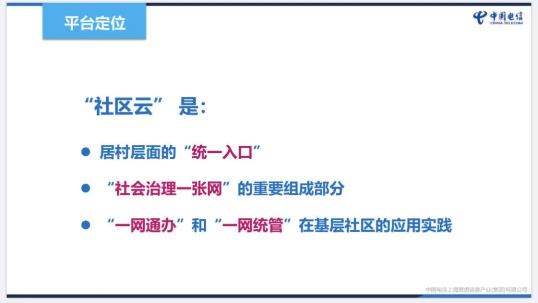 微信图片_20200812104849.jpg