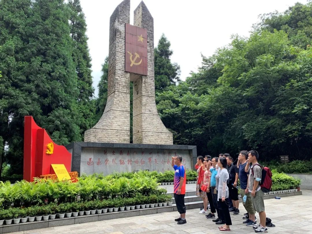 微信图片_20200901090400.jpg
