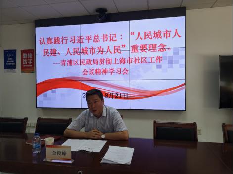 微信图片_20200901091133.png