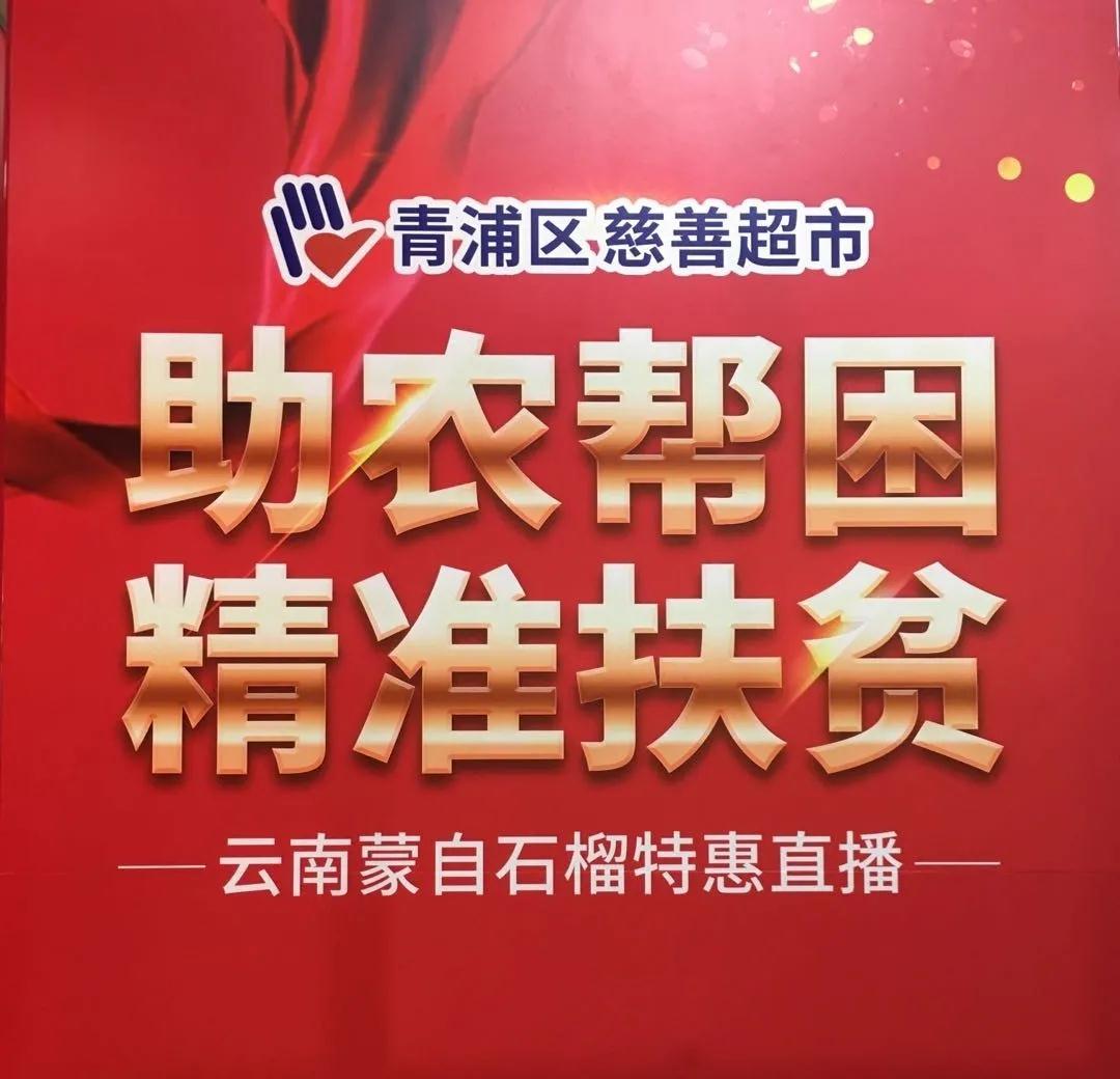 微信图片_20200925094426.jpg