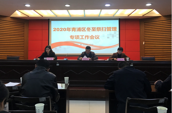 微信图片_20201211141326.png