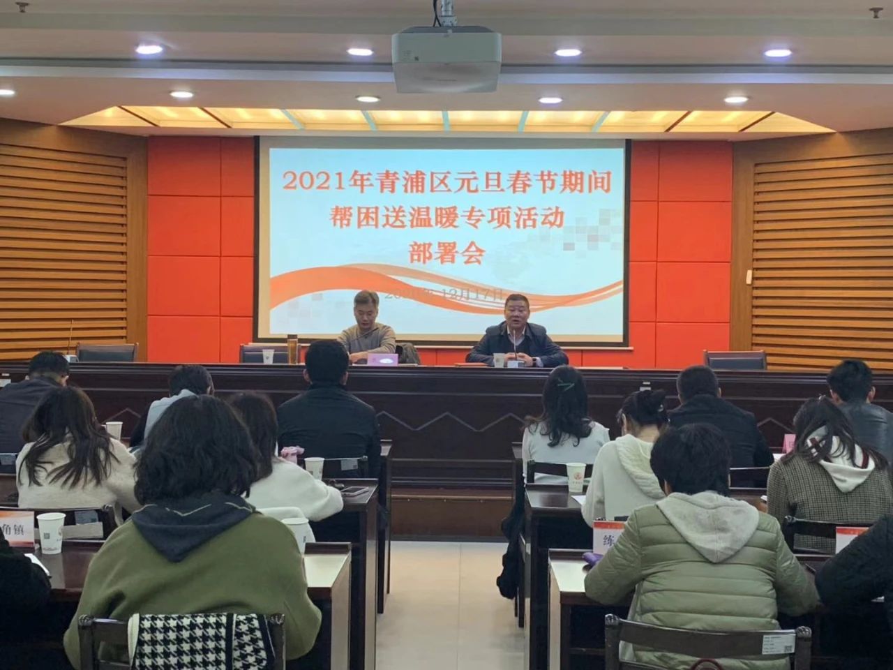 微信图片_20201221083226.jpg