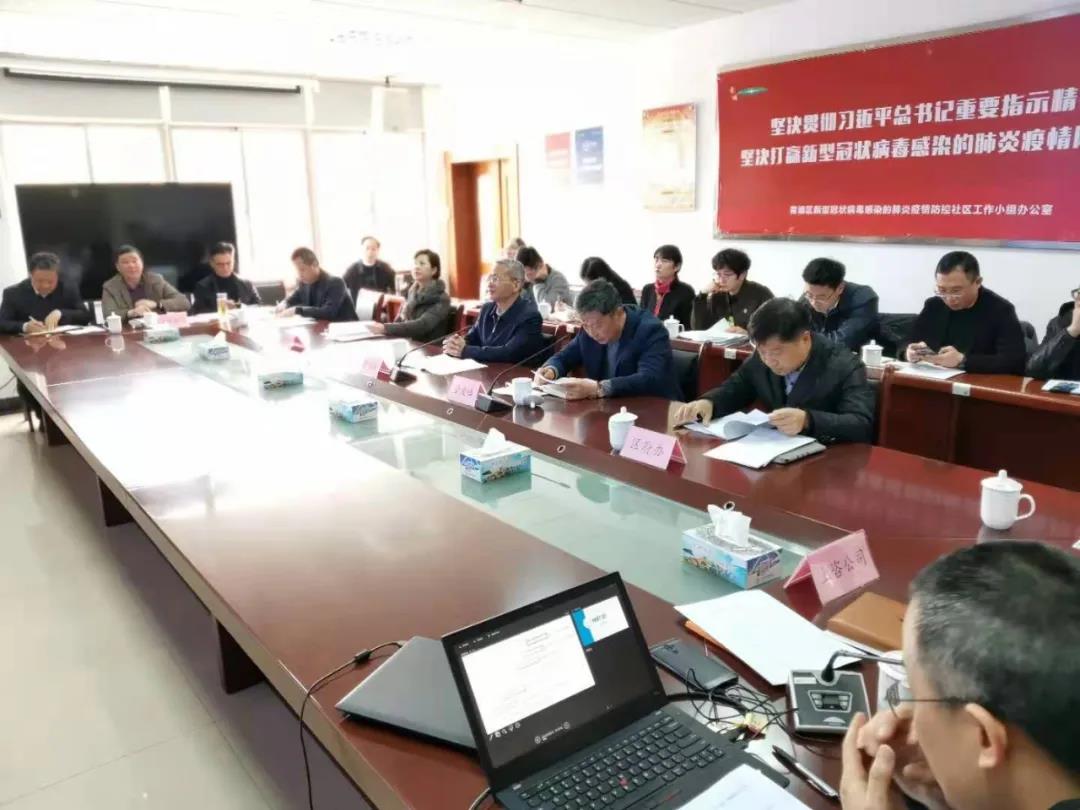 微信图片_20210319091626.jpg