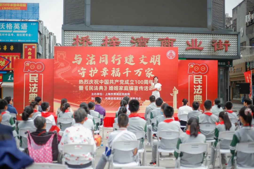 微信图片_20210531095642.jpg