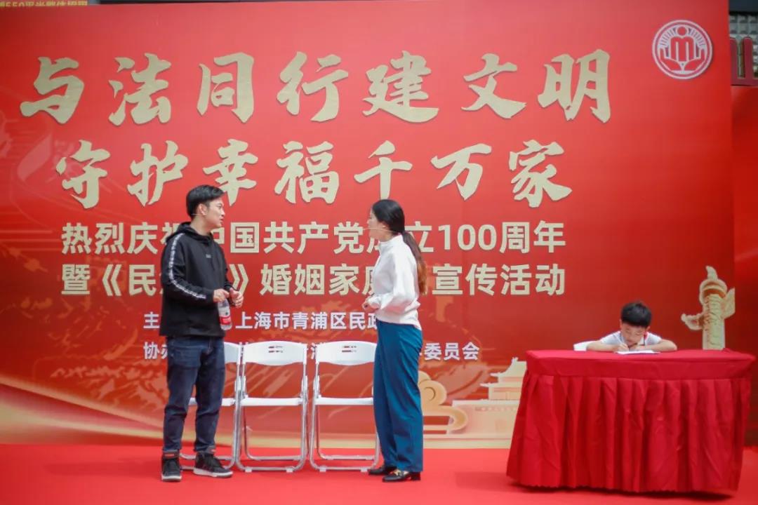 微信图片_20210531100557.jpg