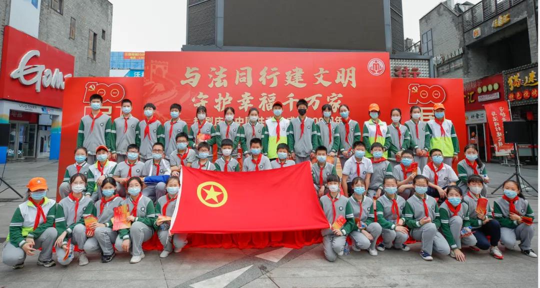 微信图片_20210531101516.jpg