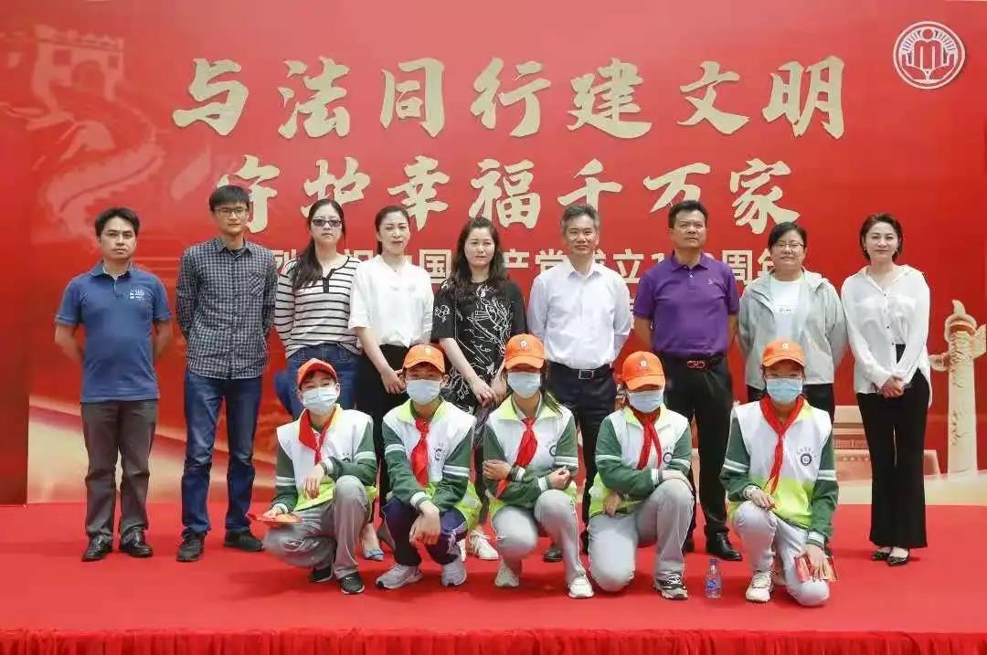 微信图片_20210531101528.jpg